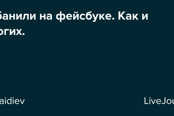 Кракен маркет даркент только через тор