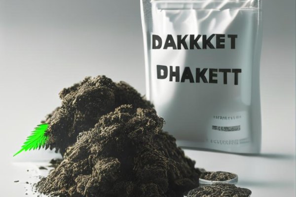 Как восстановить доступ к аккаунту кракен