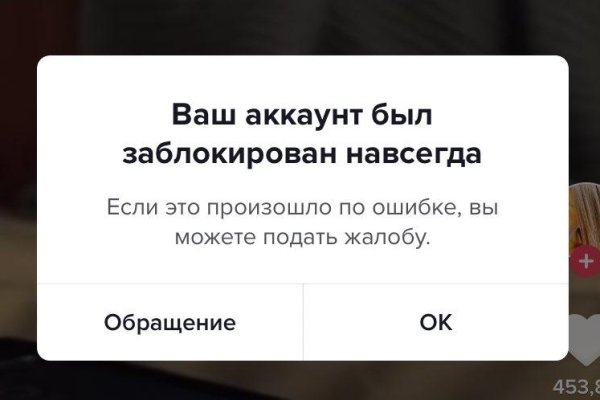 Кракен это сайт что продают