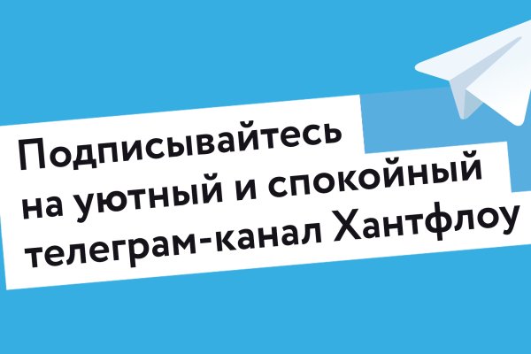 Пользователь не найден кракен даркнет