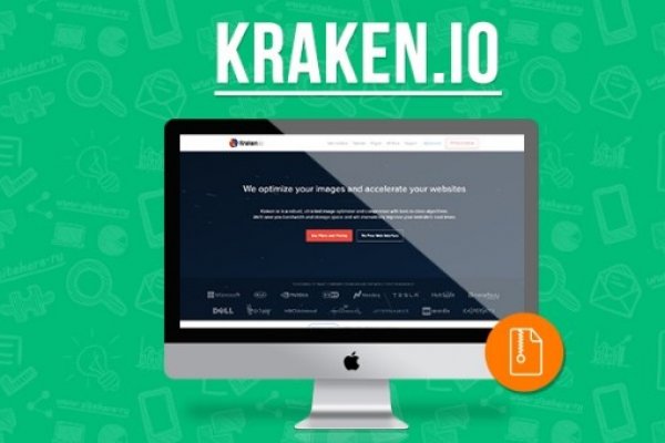 Kraken купить клад