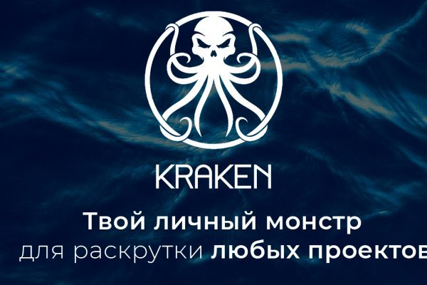 Актуальная ссылка на кракен в тор 2krnmarket