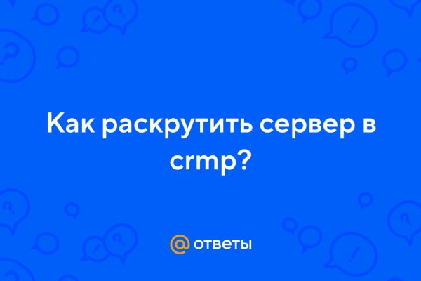 Кракен ссылка официальная в тор