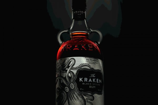 Kraken 20at